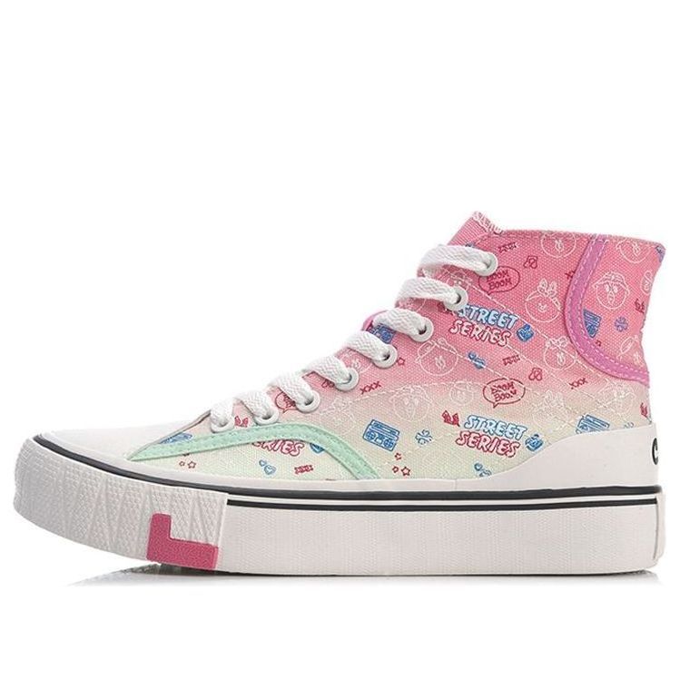 (WMNS) Li-Ning x LINE FRIENDS WeiWu Canvas Hi Shoes 'Pink White' AGCQ594-2 sold by KicksCrew