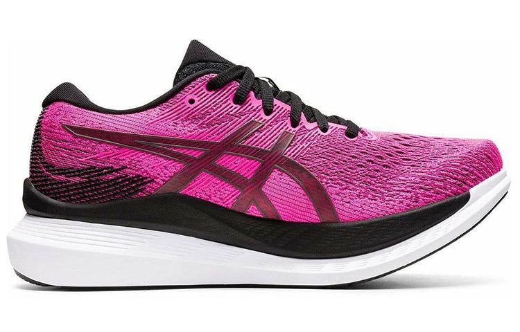 Mizuno KOI 2K 'Light Grey' D1GH220302 sold by KicksCrew product image thumbnail 5