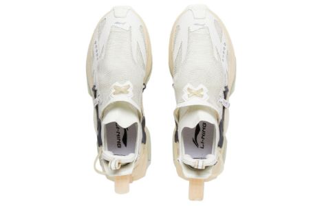 Li-Ning Countflow Wu Xing Xingshan 2.0 'Pearl White' AGLS143-5 sold by KicksCrew