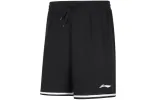 Li-Ning Basketball Competition Suits 'Black' AATU017-2 sold by KicksCrew