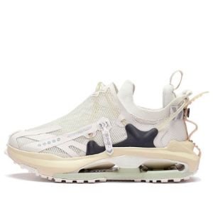 Li-Ning Countflow Wu Xing Xingshan 2.0 'Pearl White' AGLS143-5 sold by KicksCrew