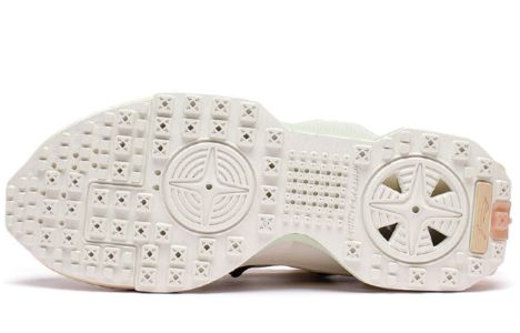 Li-Ning Countflow Wu Xing Xingshan 2.0 'Pearl White' AGLS143-5 sold by KicksCrew