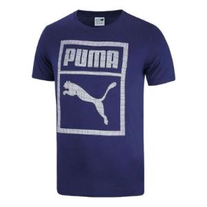 Puma Logo Graphic T-Shirt 'Navy' 573927-55 sold by KicksCrew