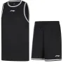Li-Ning Basketball Competition Suits 'Black' AATU017-2 sold by KicksCrew