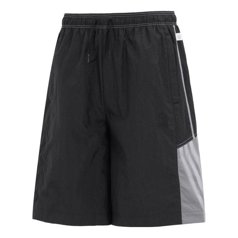 Adidas VBE Shorts 2 'Black' IA5314 sold by KicksCrew