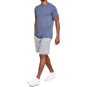 Under Armour Sportstyle Cotton Shorts 'Light Steel Grey' 1329299-035 sold by KicksCrew