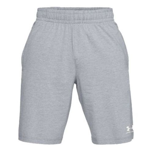 Under Armour Sportstyle Cotton Shorts 'Light Steel Grey' 1329299-035 sold by KicksCrew