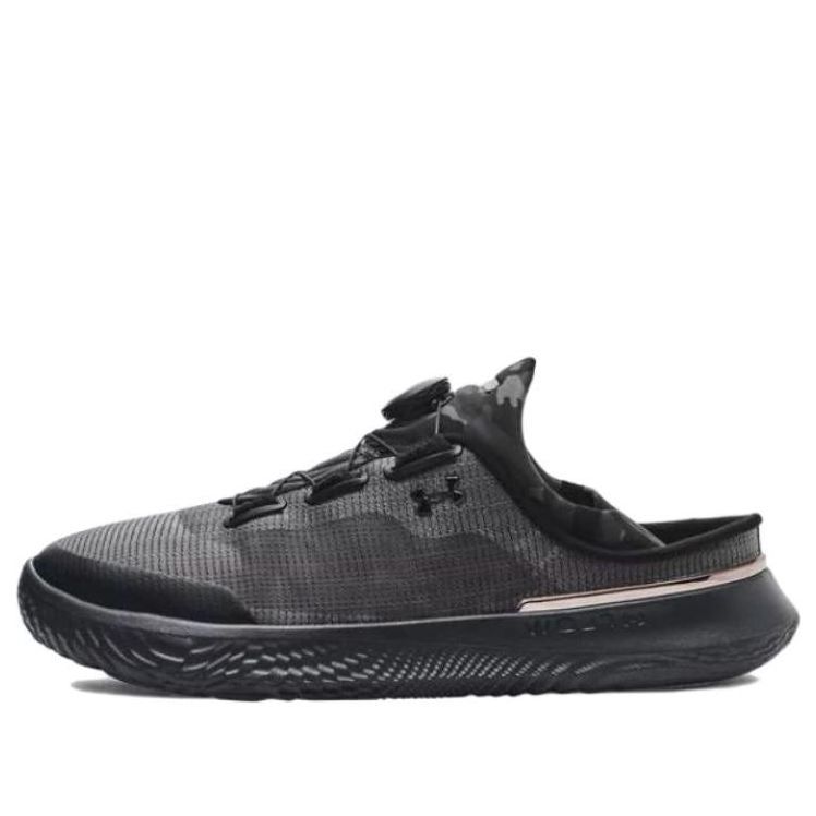 Under Armour Flow Slipspeed 'Jet Grey Black Camo' 3027726-101 sold by KicksCrew