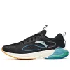 ANTA Chuang 1 'Black Blue Green' 112115586S-1 sold by KicksCrew