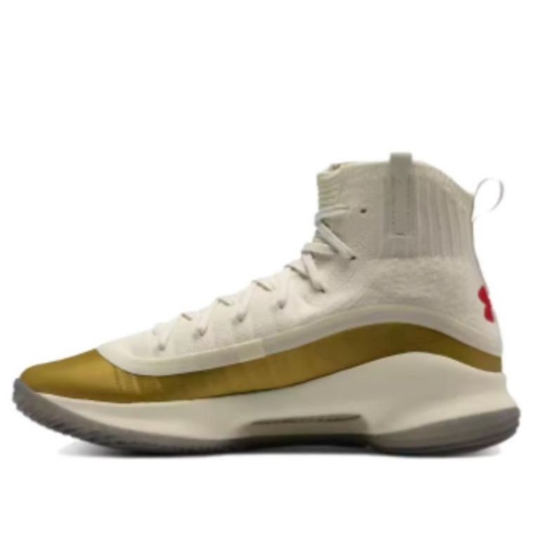 Under Armour Curry 4 Retro 'Champions Mindset' 1298306-301 sold by KicksCrew