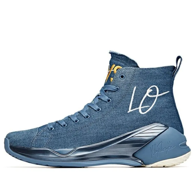 ANTA KT4 Loves Klay Thompson 'Blue' 112021804S-2 sold by KicksCrew