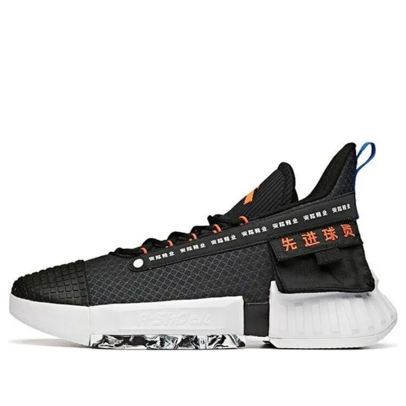 ANTA Player 2 Mid 'Black White Orange' 112031608S-2 sold by KicksCrew