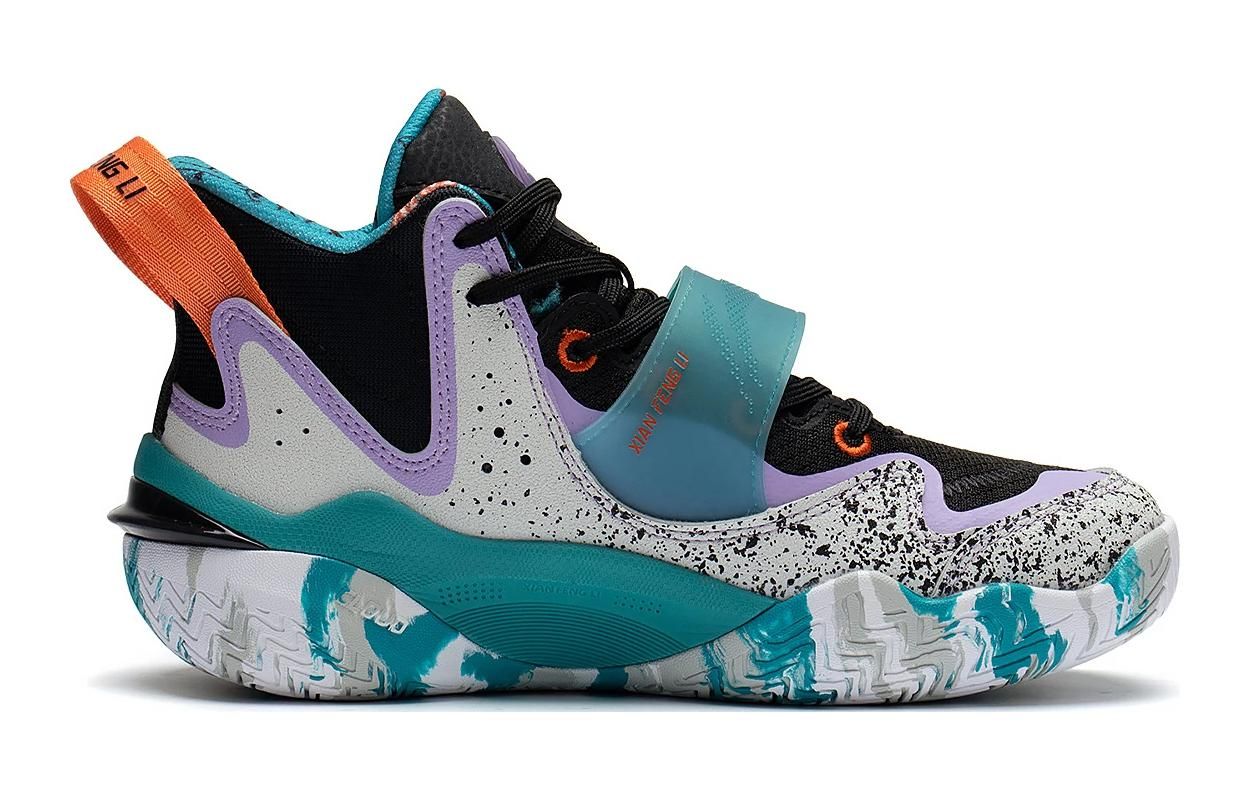 (GS) Li-Ning Premium 3 'Grey Green Blue' YKBT002-1 sold by KicksCrew product image thumbnail 2