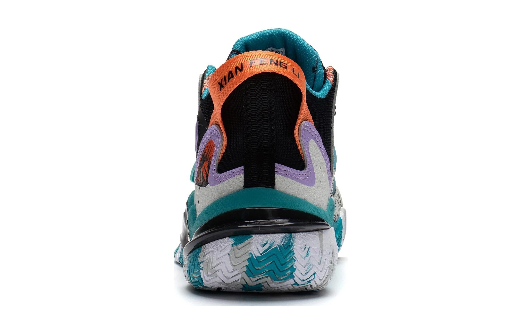 (GS) Li-Ning Premium 3 'Grey Green Blue' YKBT002-1 sold by KicksCrew product image thumbnail 6