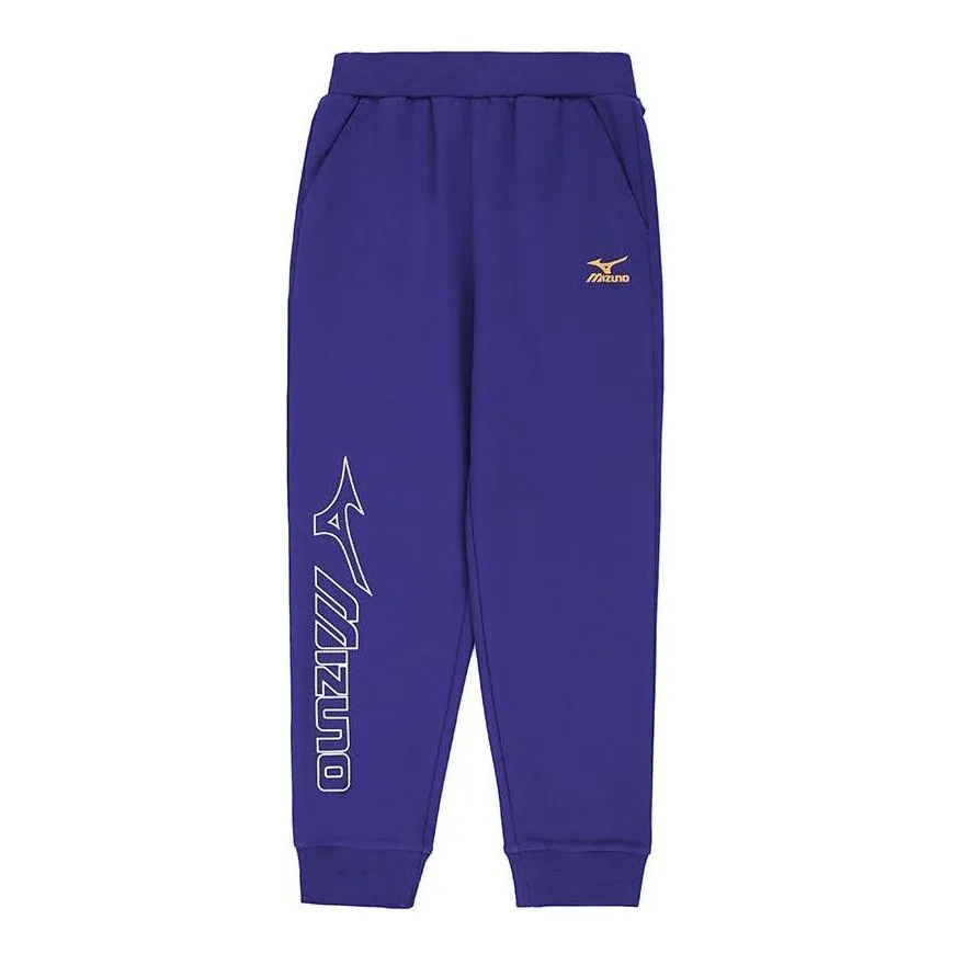 (GS) Mizuno Sportswear Pants 'Blue' 32CF3911 sold by KicksCrew