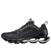 Mizuno Wave Prophecy x White Mountaineering 'Black' D1GD211801 sold by KicksCrew