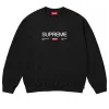 Supreme Established Crewneck 'Black White' SUP-SS24-167 sold by KicksCrew