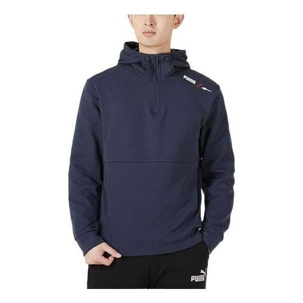 Puma Sweatshirt Hoodie 'Navy' 849557-43 sold by KicksCrew