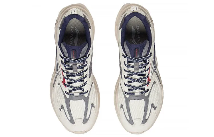 Li-Ning Qixing 'Beige Grey' ARLS023-1 sold by KicksCrew product image thumbnail 4