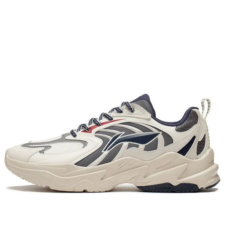 Li-Ning Qixing 'Beige Grey' ARLS023-1 sold by KicksCrew