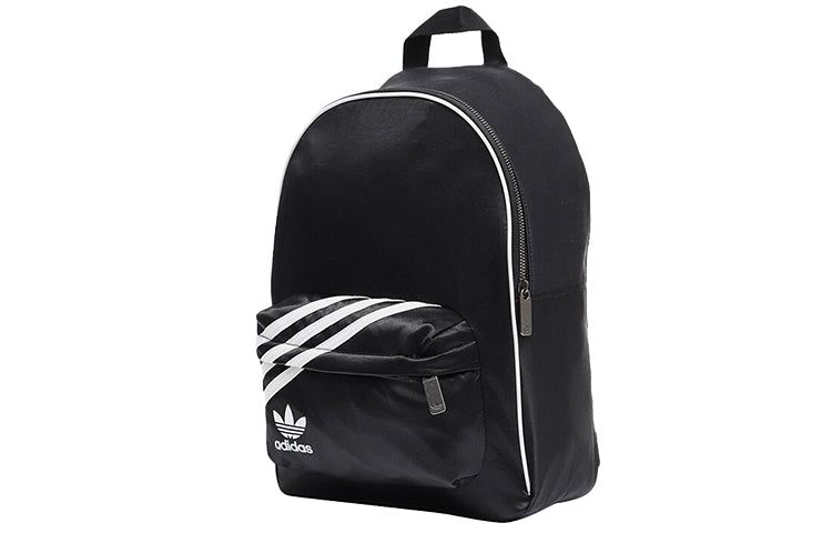 (WMNS) adidas Black Backpack 'Black' GD1641 sold by KicksCrew product image thumbnail 2