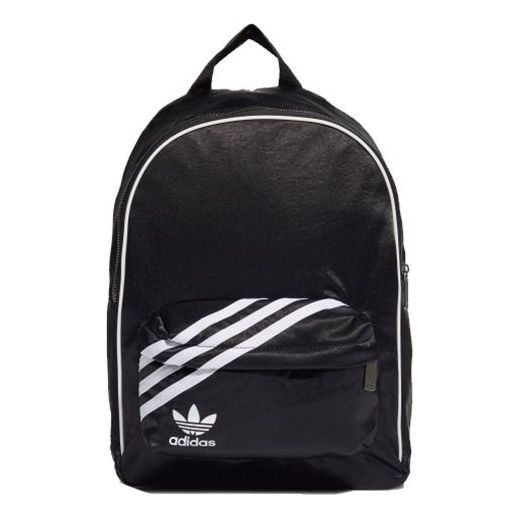 (WMNS) adidas Black Backpack 'Black' GD1641 sold by KicksCrew