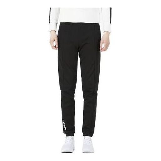 Puma Aesthetic Bodies Track Pants 'Black' 849548-01 sold by KicksCrew