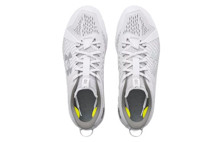 Under Armour Yard Low MT TPU Baseball Cleats 'White' 3025591-100 sold by KicksCrew product image thumbnail 5
