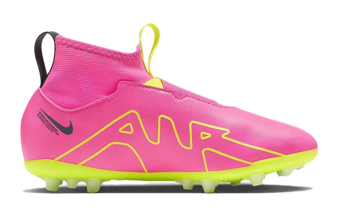(GS) Nike Zoom Superfly 9 Academy AG 'Pink Blast' DJ5613-605 sold by KicksCrew product image thumbnail 2