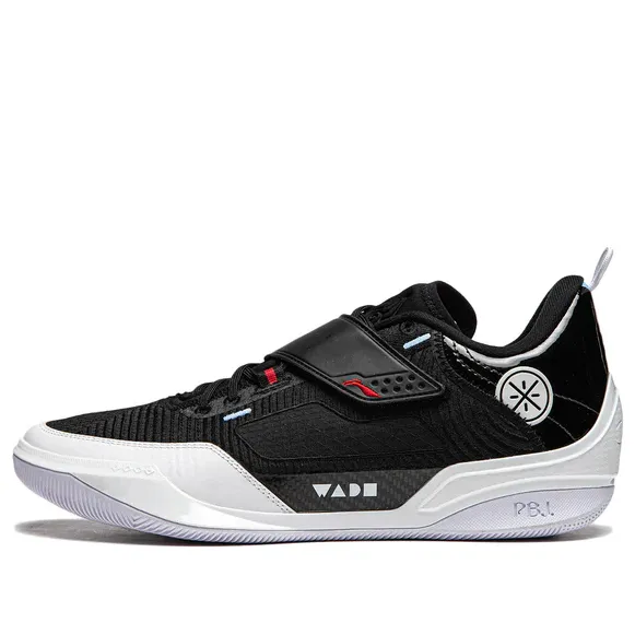 Li-Ning Wade 808 4 Ultra 'Announcement' ABAU031-7 sold by KicksCrew