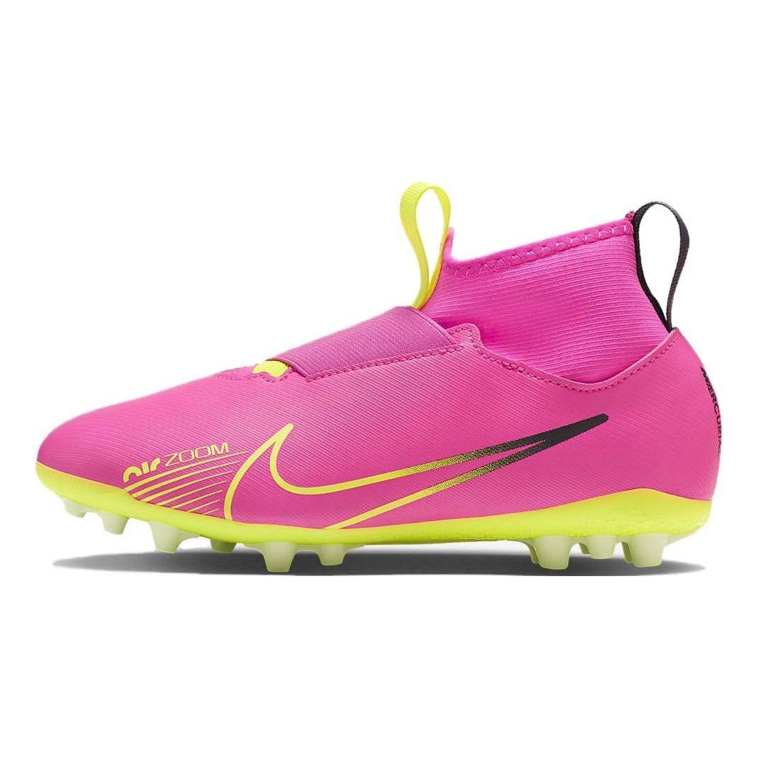 (GS) Nike Zoom Superfly 9 Academy AG 'Pink Blast' DJ5613-605 sold by KicksCrew