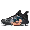 ANTA Klay Thompson 1.0 Basketball Shoes 'The Mountain' 112141609-1 sold by KicksCrew