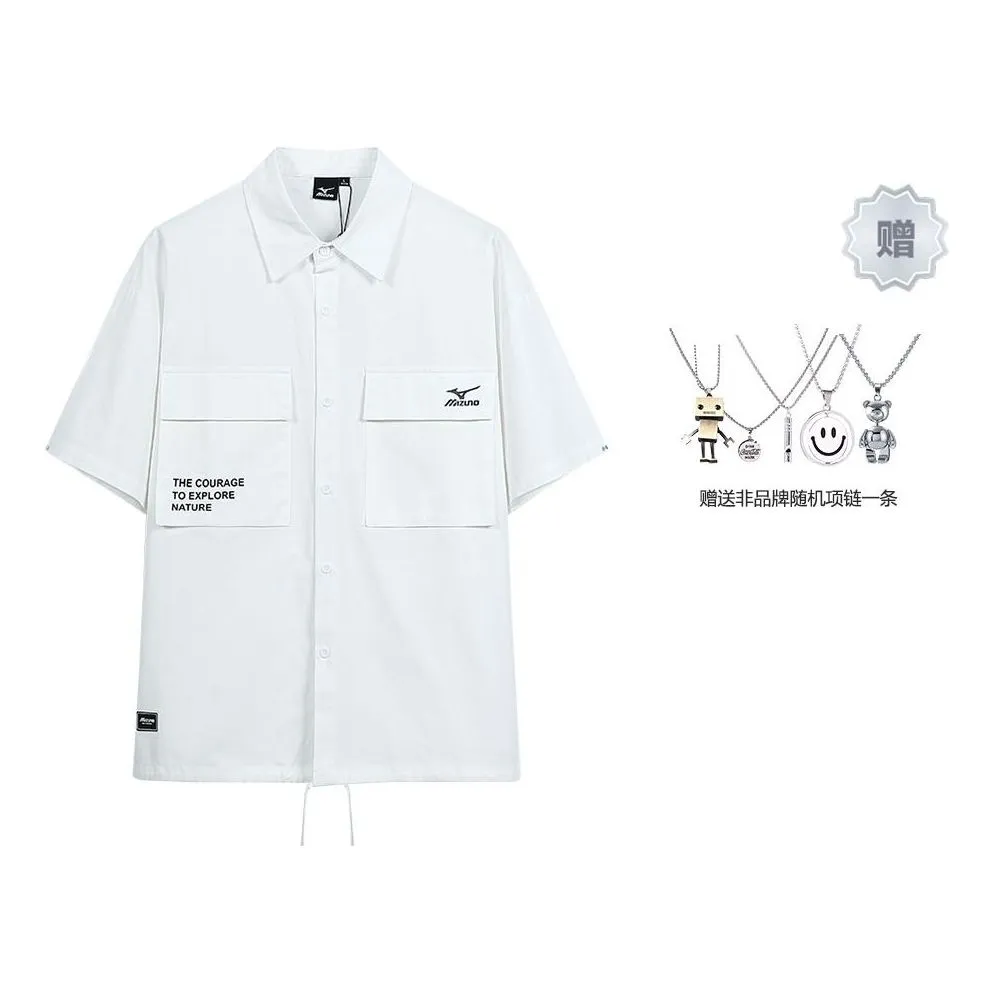 Mizuno Graphic Polo Shirt 'Beige' A2CA3146 sold by KicksCrew