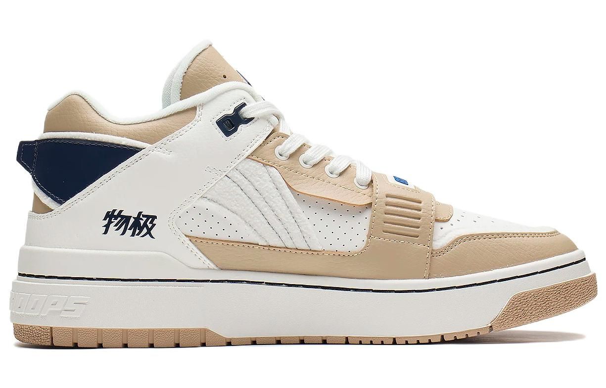 Li-Ning BadFive Rookie 'White Blue' ABCS057-1 sold by KicksCrew product image thumbnail 2