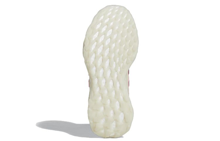 (WMNS) adidas UltraBoost Web DNA 'Off White Legend Ink' GX2137 sold by KicksCrew product image thumbnail 6