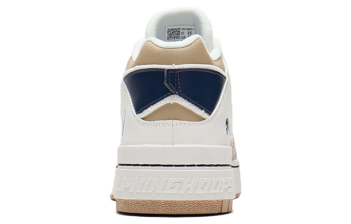 Li-Ning BadFive Rookie 'White Blue' ABCS057-1 sold by KicksCrew product image thumbnail 4