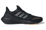 adidas Pureboost 23 HEAT.RDY 'Black Silver' IH7672 sold by KicksCrew