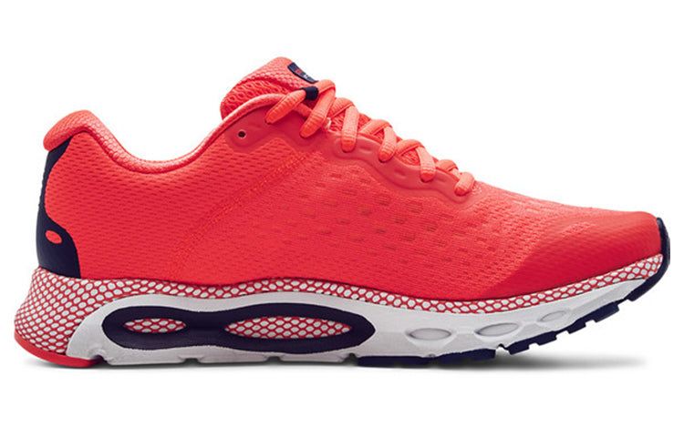 Under Armour HOVR Infinite 3 'Beta Halo Grey' 3023540-603 sold by KicksCrew product image thumbnail 3