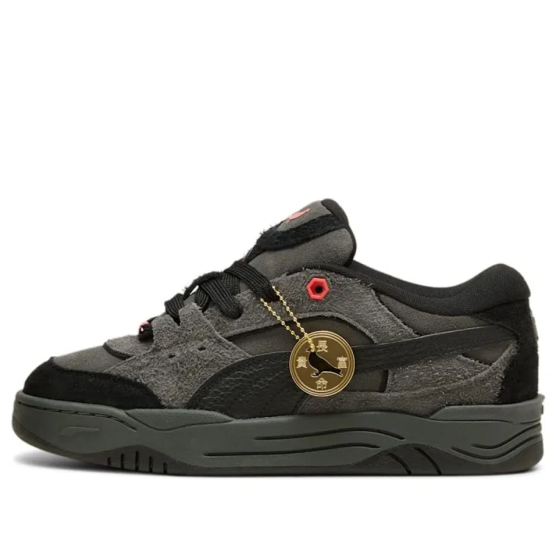 PUMA x Jeff Staple 180 'Year of the Dragon - Black' 396309-03 sold by KicksCrew