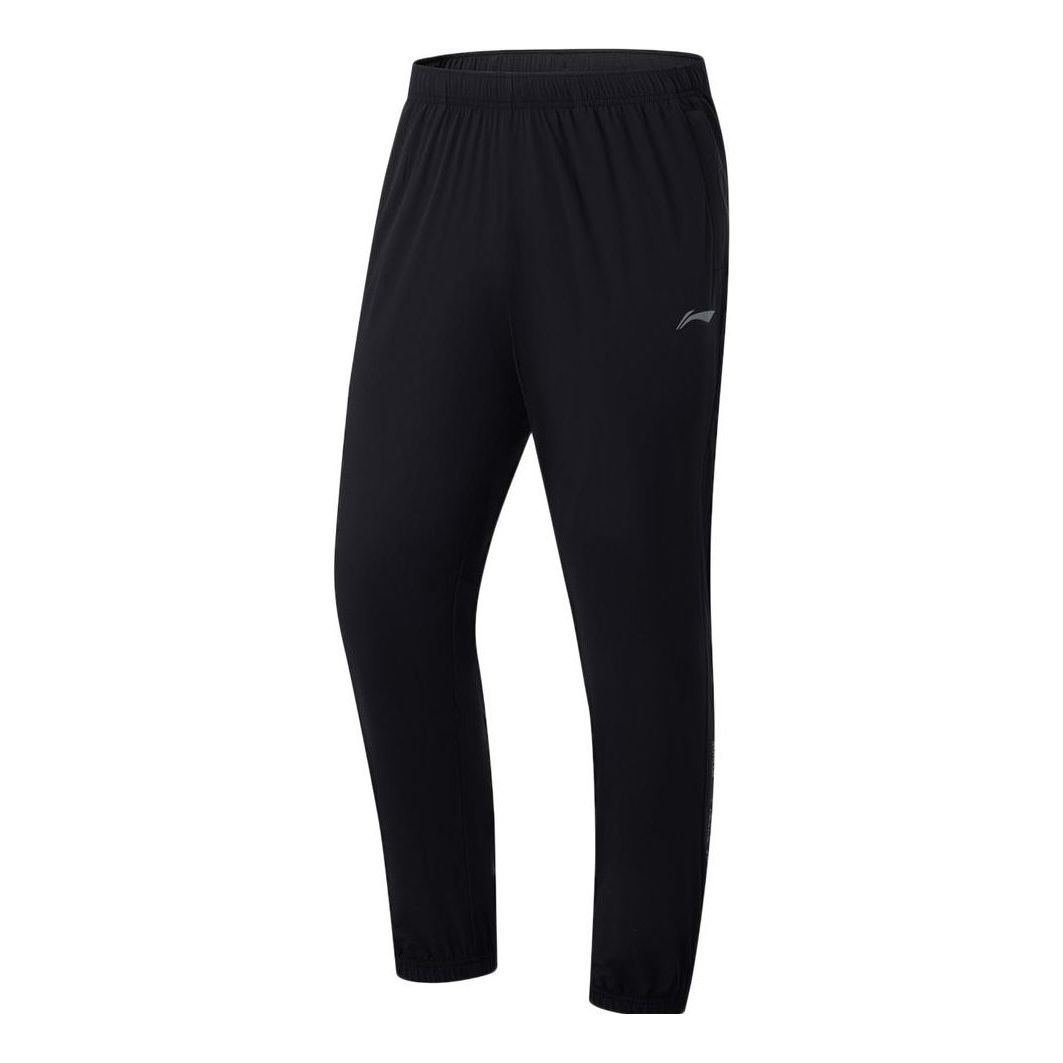 Li-Ning Athletics Lifestyle Pants 'Black' AYKT197-1 sold by KicksCrew