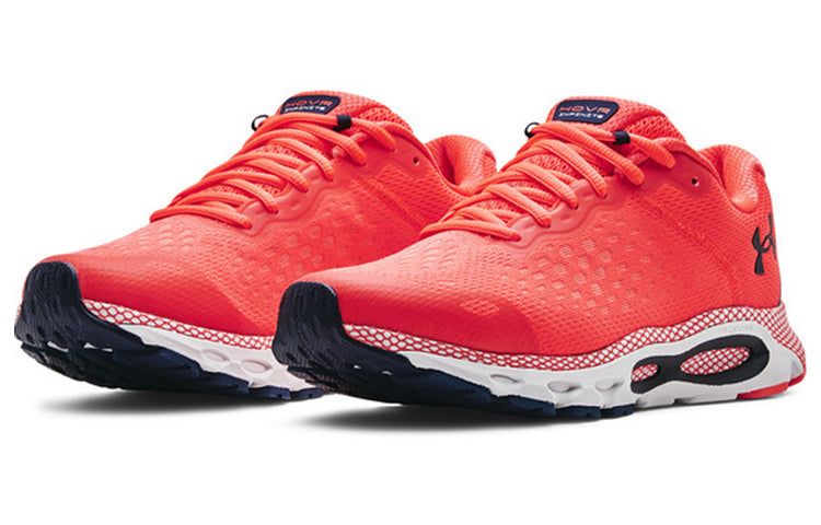 Under Armour HOVR Infinite 3 'Beta Halo Grey' 3023540-603 sold by KicksCrew product image thumbnail 5