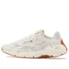Reebok Zig Kinetica 2.5 Plus 'Chalk Gum' GZ3862 sold by KicksCrew