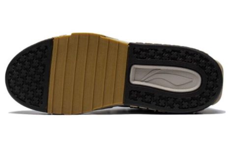 Li-Ning 001 Unblock 'Grey Tan' AGCT095-4 sold by KicksCrew