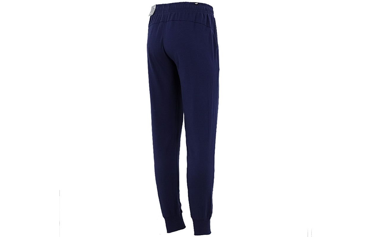 Puma Essentials Logo Sweatpants 'Navy White' 588716-06 sold by KicksCrew product image thumbnail 2