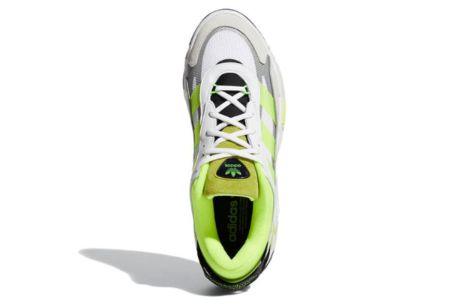 Adidas Originals Niteball 2.0 Shoes 'White Solar Yellow' GX0774 sold by KicksCrew