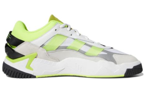 Adidas Originals Niteball 2.0 Shoes 'White Solar Yellow' GX0774 sold by KicksCrew