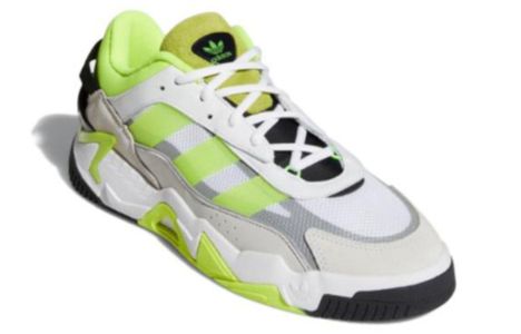 Adidas Originals Niteball 2.0 Shoes 'White Solar Yellow' GX0774 sold by KicksCrew