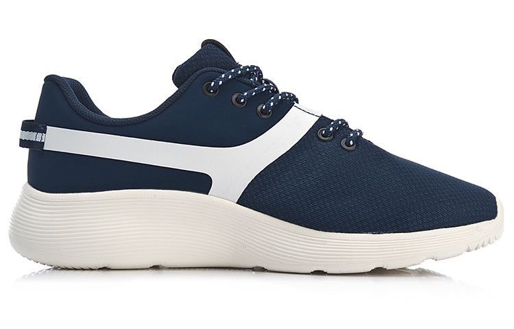 Li-Ning Heather 2 'Blue White' AGCP017-3 sold by KicksCrew product image thumbnail 2