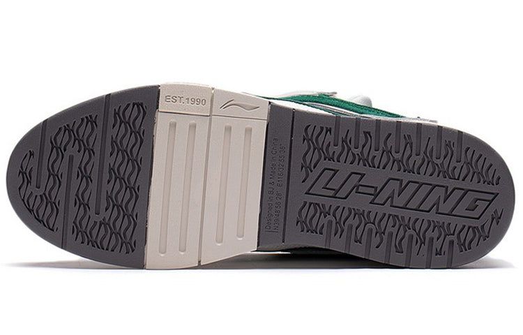 Li-Ning Superwave Golden 'White Green' AECS073-2 sold by KicksCrew product image thumbnail 5