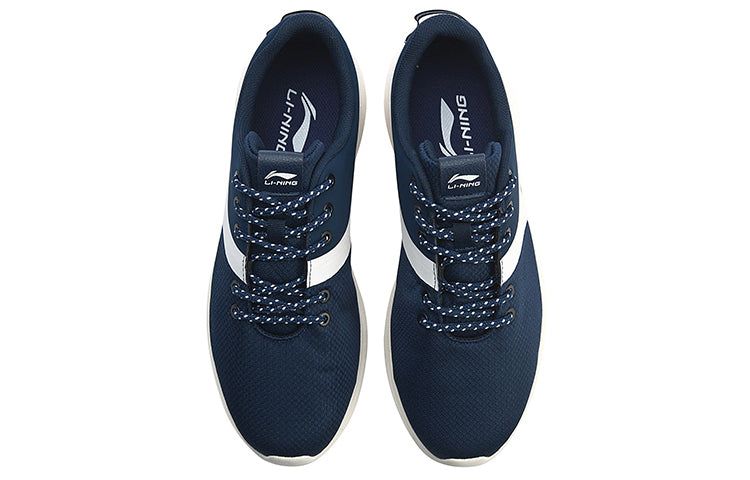 Li-Ning Heather 2 'Blue White' AGCP017-3 sold by KicksCrew product image thumbnail 4